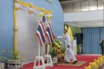 หน.วส.909 ฯ นำกำลังพล ร่วมกระทำพิธีลงนามถวายพระพรชัยมงคล พระบาทสมเด็จพระเจ้าอยู่หัวฯ เนื่องในโอกาสวันเฉลิมพระชนมพรรษา ครบรอบ ๗๓ พรรษา 28 กรกฎาคม 2568 เพื่อเป็นการแสดงถึงความจงรักภักดี โดยมี พล.ต. ยงยุทธ ขันทวี ผบ.มทบ.29 เป็นประธานพิธี ณ สโมสรนายทหารสัญญาบัตร ค่ายกฤษณ์สีวะรา